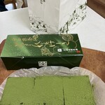 辻利兵衛本店 銀座店 - 