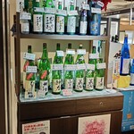 タツリキショップ - 