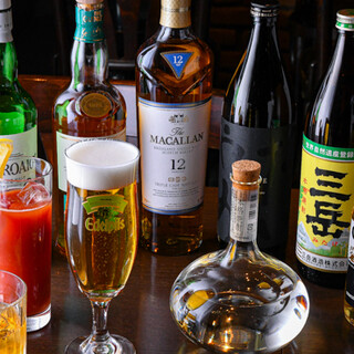 A wide selection of products from standard drinks to homemade drinks and premium beers.