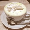 トバゴ カフェアンドバー