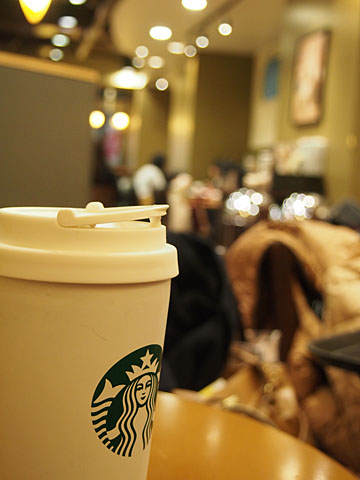スターバックス コーヒー 四谷3丁目店 四谷三丁目 カフェ 食べログ スターバックス コーヒー 四谷3丁目店 四谷三丁目 カフェ 食べログ