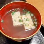 茶寮 ふ川 - 絶の品