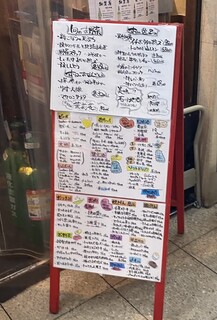 徳田酒店 - 