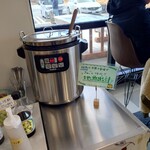 浜の台所 くぁせっと - 