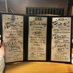 本マグロと島ごはん ぱなり - 