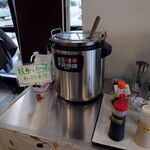 浜の台所 くぁせっと - 