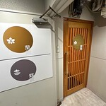 カレー鍋 蘭館 - 