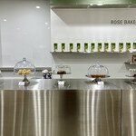 Rose Bakery - 