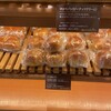 ロイスダール 中野本店