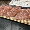 焼肉ダイニングあがり 二十世紀が丘店