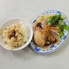 永樂担仔麺 - 