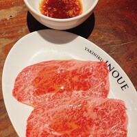焼肉 いのうえ 吉祥寺店 - 
