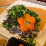 博多屋 - 