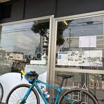 HASHIGO bakery works - 