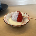 一つ木竹林草 - 食後の苺