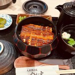 Taishuu Unagi No Mise Unadai - 