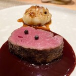 SUGALABO - 