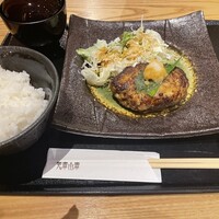 黒毛和牛専門 天の幸山の幸 淀屋橋店  - 
