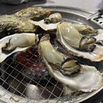 八味 - 