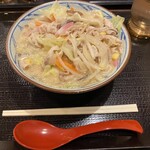 丸亀製麺 アーバス東千田ショッピングモール店 - 