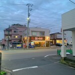 中華そば 麺や食堂 - 