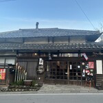 茶房　まるげん - 