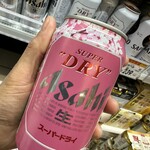 ベルク - ドリンク写真: