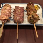 Yakitori Konoji - 