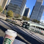 STARBUCKS COFFEE - 