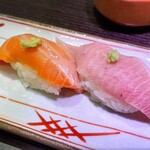 Sushizammaitakumi - 