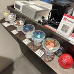 ケーキラボ ニャムニャム - 