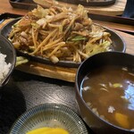 レストラン角家 - 