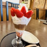 和Style Cafe かまくら - 