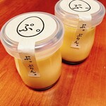ぷりん商品 楽天市場】HONDA ホンダ 純正 LEDフォグライト 本体