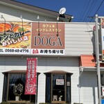 DOGA - 外観