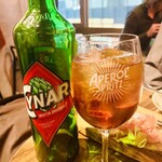 クランデスティーノ 41 - 