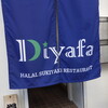 Diyafa Halal SUKIYAKI Restaurant - 