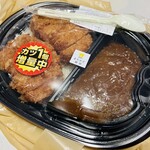 LAWSON - 料理写真:税込み646円