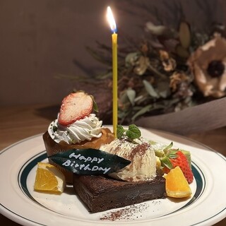 お誕生日や記念日に～゜〇