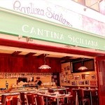 Cantina Siciliana Tutto Il Mare - 賑やかな1階バールエリア