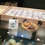 仙太郎 - '13 9月中旬
