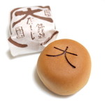 仙太郎 - だいもじ饅頭　(147円) '13 9月中旬