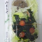 ほかほか弁当 - グリーンサラダ 180円