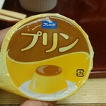 海鮮うまいもの処 磯の茶屋 - 