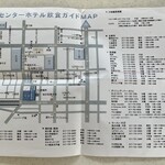 Sushi Izakaya Taru - 2023/12  ホテルで案内されたガイドMAP