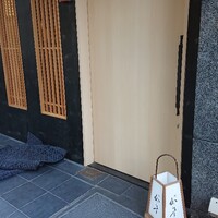 鮨 からす 十三店 - 開店15分前