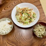 Ganeko Soba - 