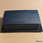 御料理 寺沢 - おもたせ