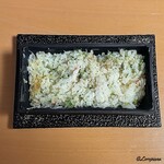 御料理 寺沢 - ずわいがにと菜花の炊込みごはん
