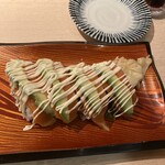 Kiduna Sushi - 